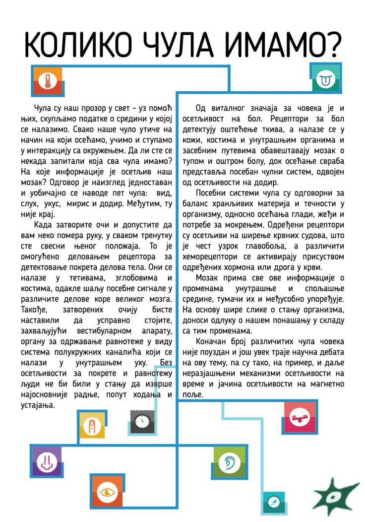 No1-Koliko-cula-imamo