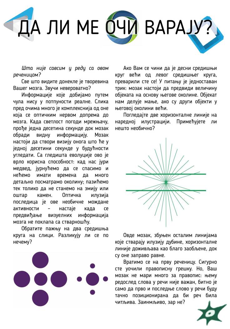 No10-Da-li-me-oci-varaju