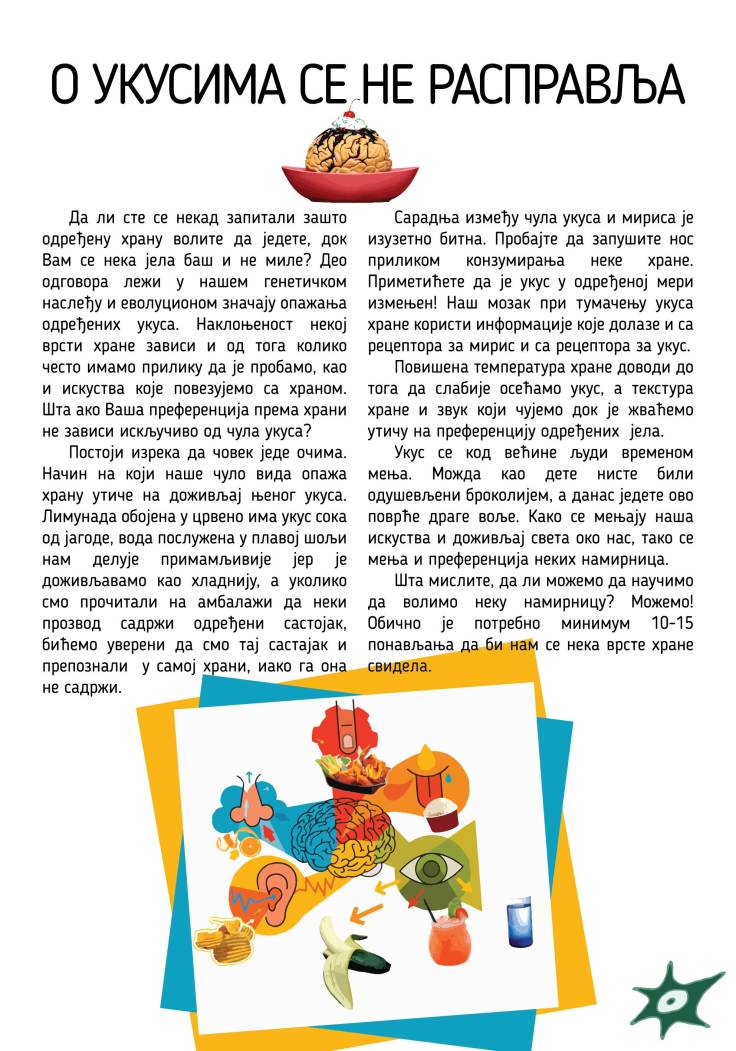 No2-O-ukusima-se-ne-raspravlja