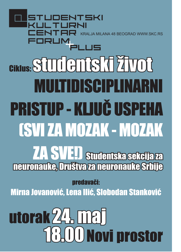 plakat-Sekcija-za-neuronauke-24maj
